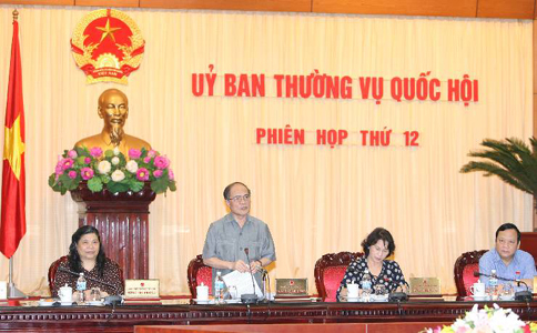 การประชุมครั้งที่ 12 คณะกรรมาธิการสามัญแห่งรัฐสภา